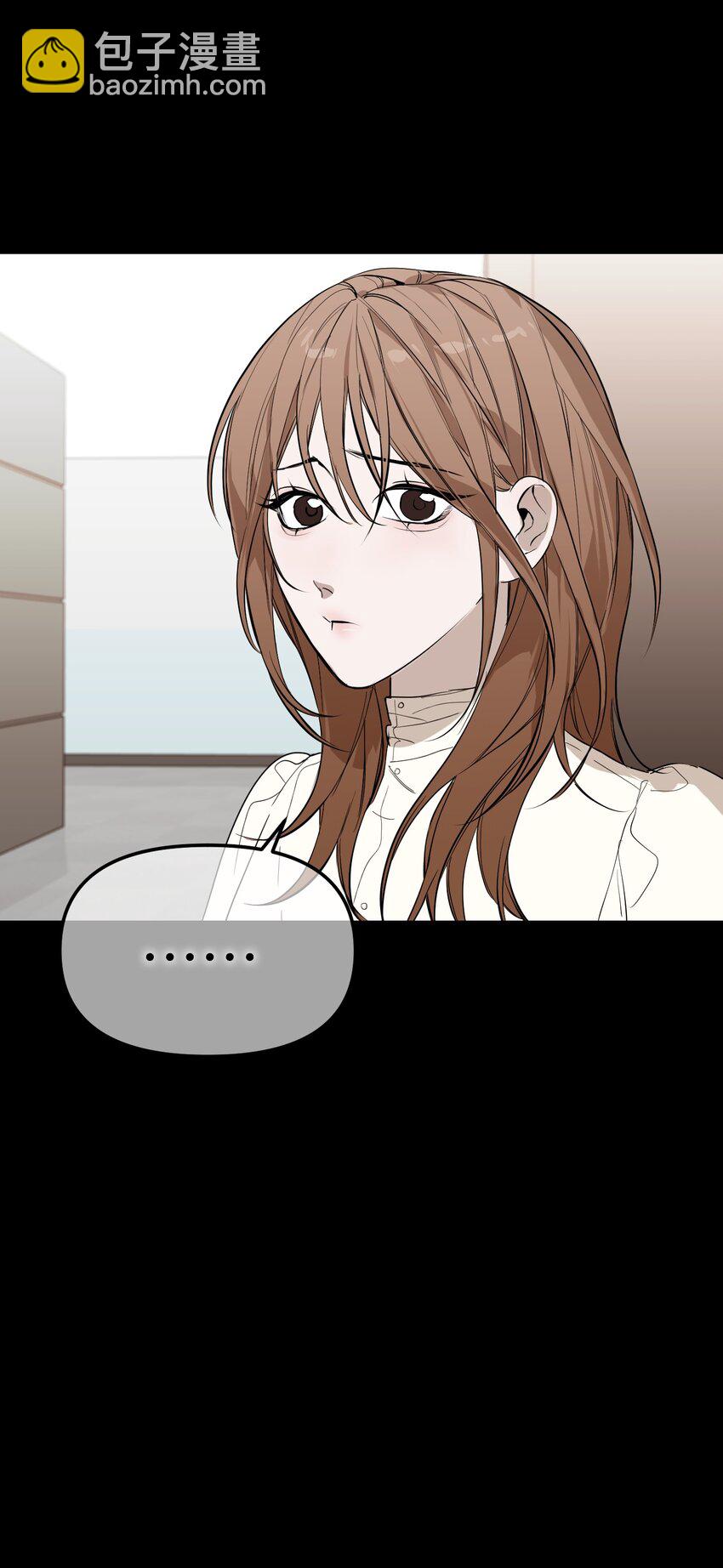 第23话 恶人是谁(1/2)-第24话