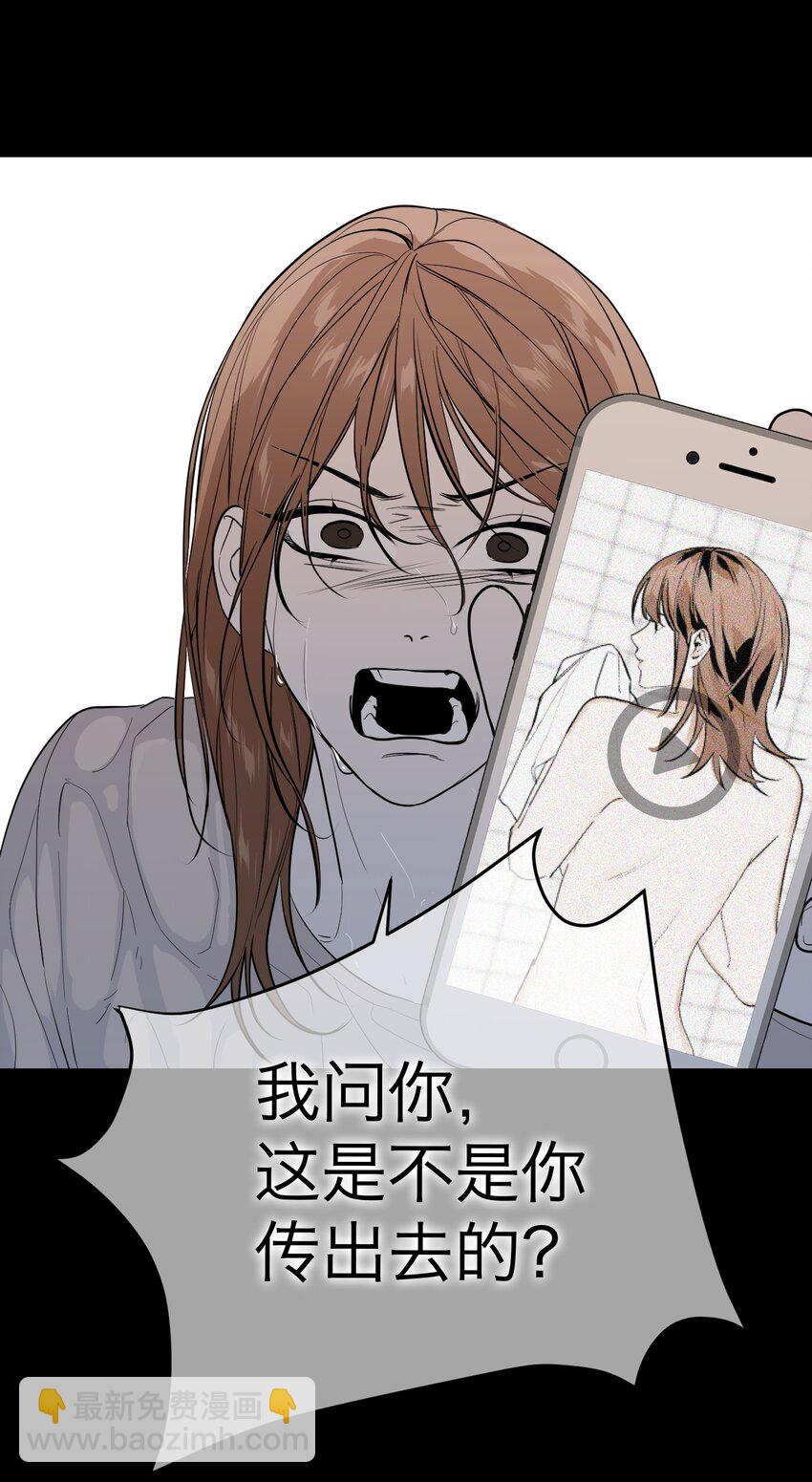 第23话 恶人是谁(1/2)-第24话