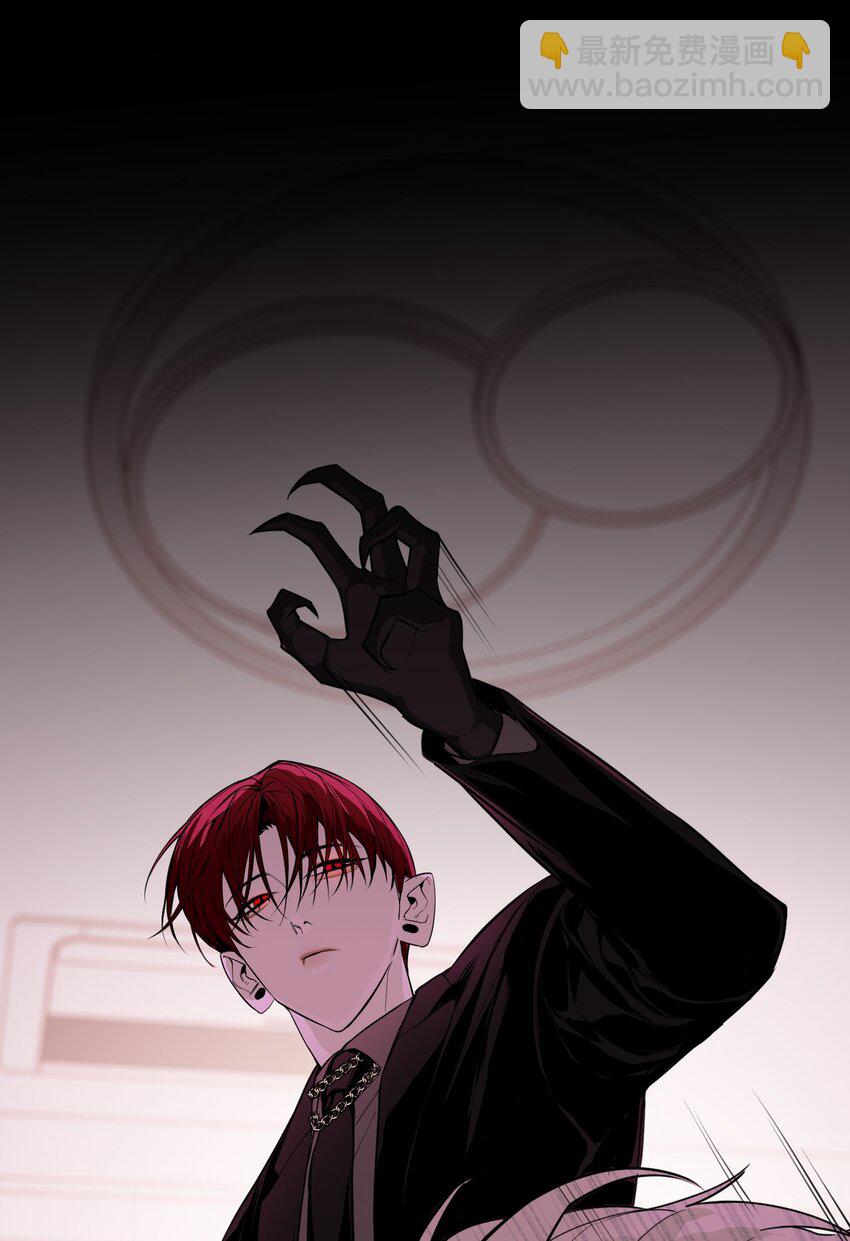 第23话 恶人是谁(1/2)-第24话