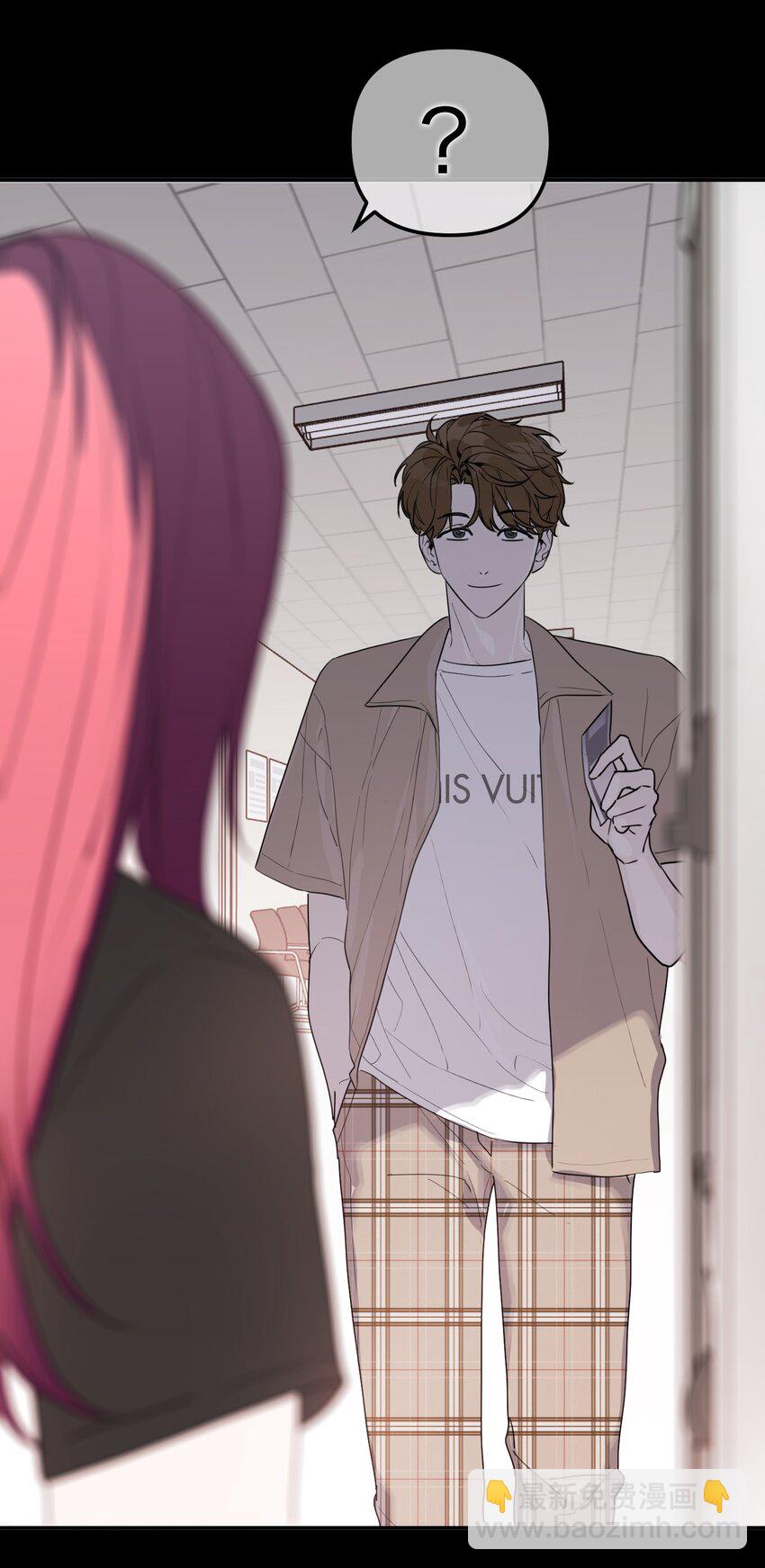 第28话 看似热情(1/2)-第30话