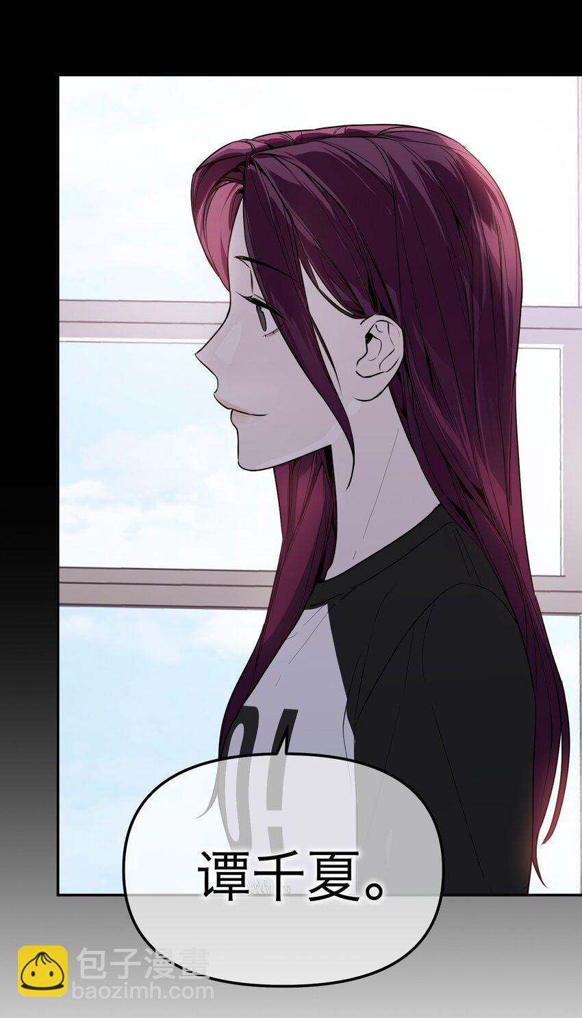 第28话 看似热情(1/2)-第30话