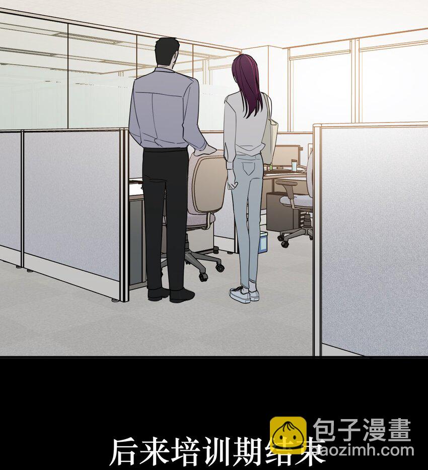 第28话 看似热情(1/2)-第30话