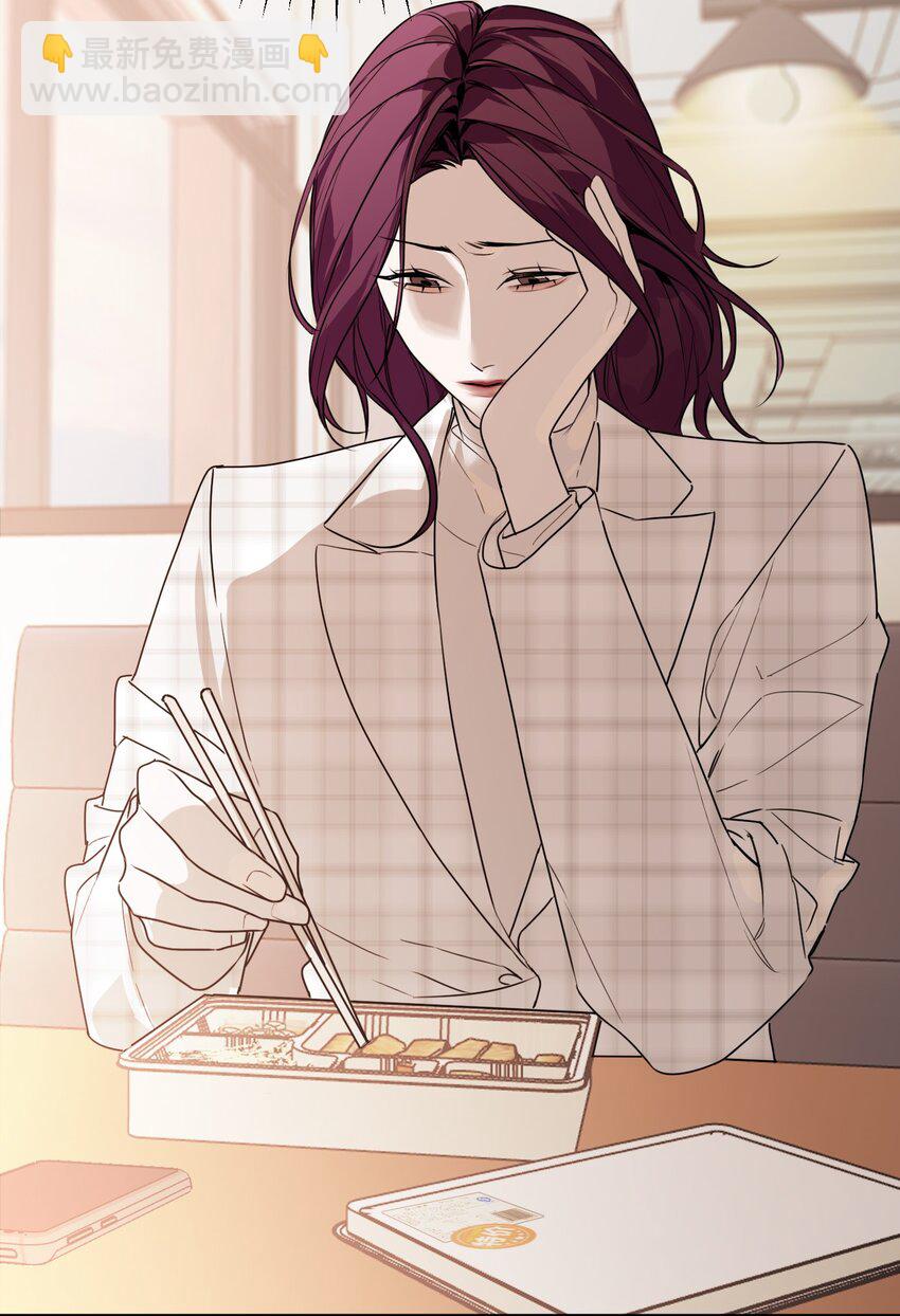 第28话 看似热情(1/2)-第30话