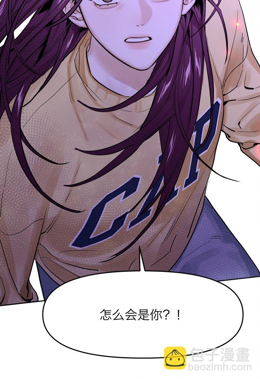 第2话 一场交易(1/2)-第4话