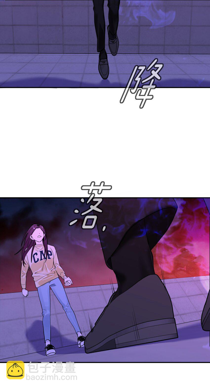 第2话 一场交易(1/2)-第4话