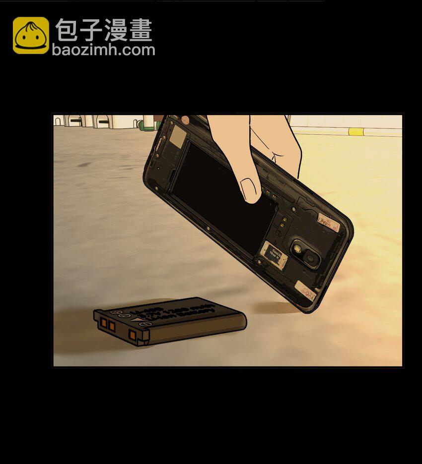 第2话 一场交易(1/2)-第4话