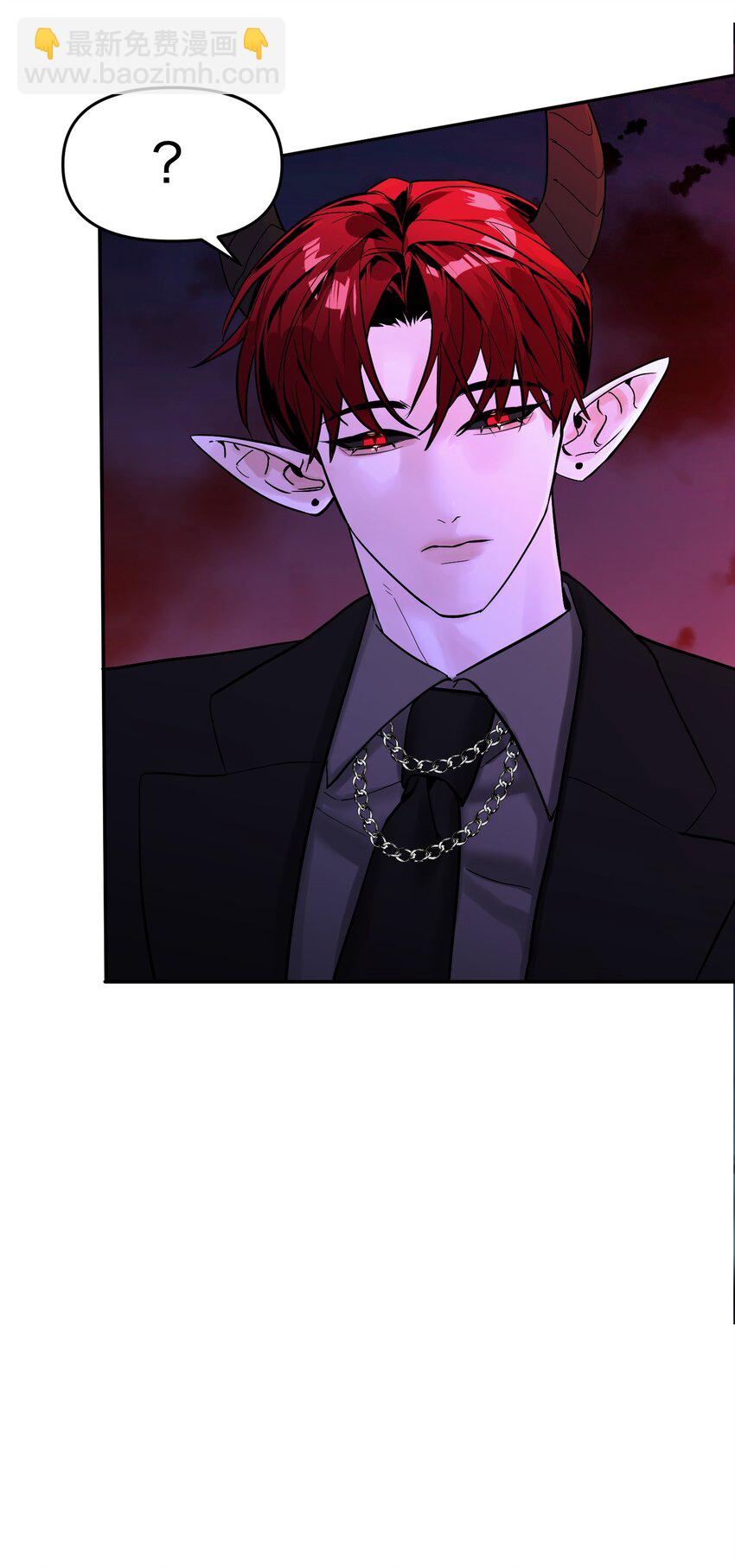 第2话 一场交易(1/2)-第4话