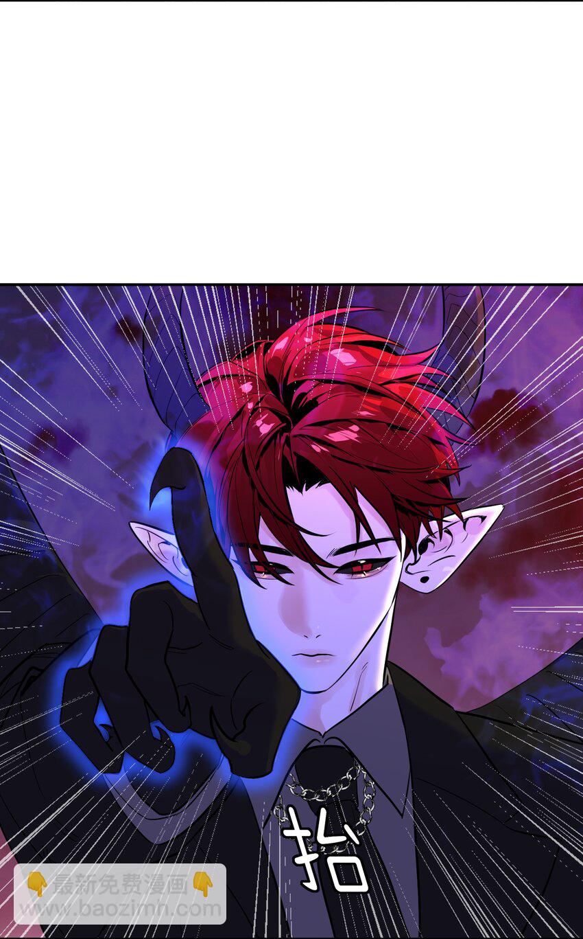 第2话 一场交易(1/2)-第4话