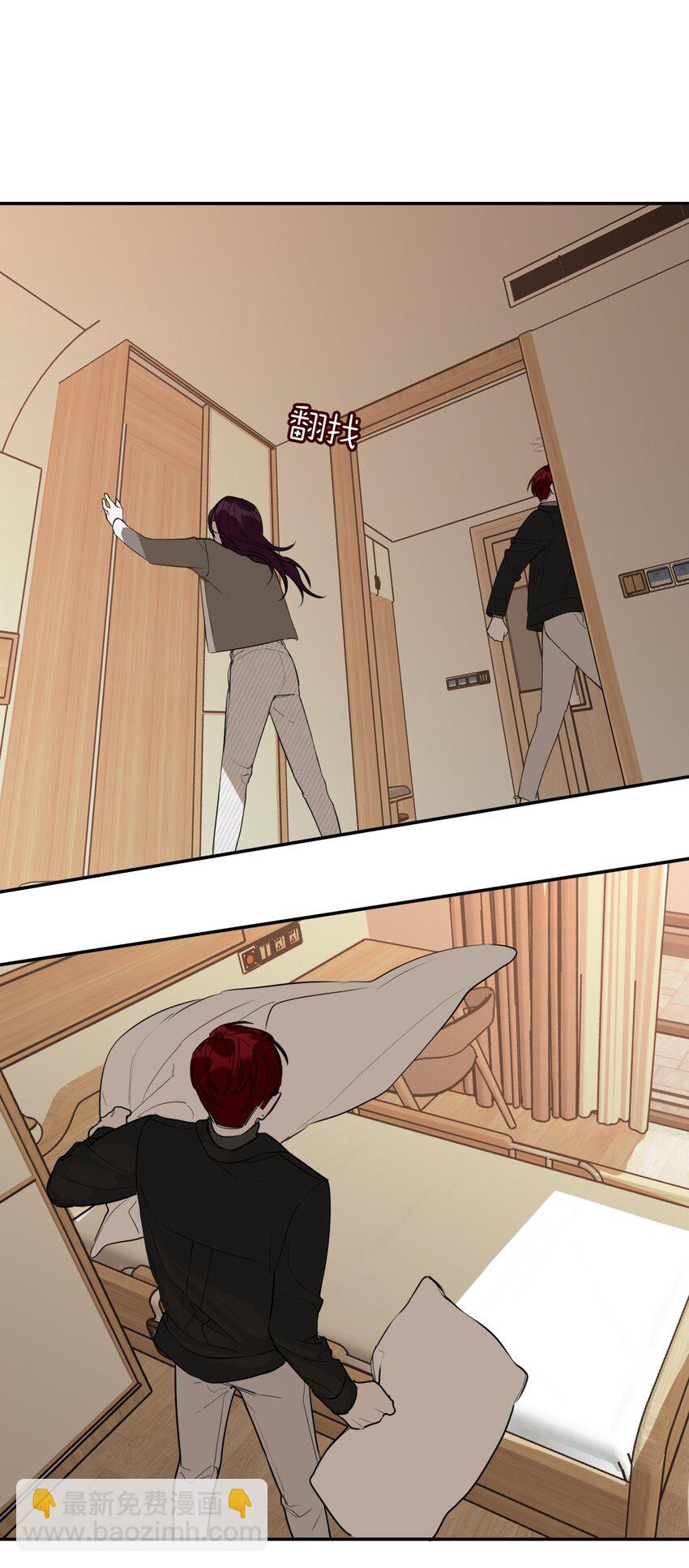 第30话 人去楼空(1/2)-第32话