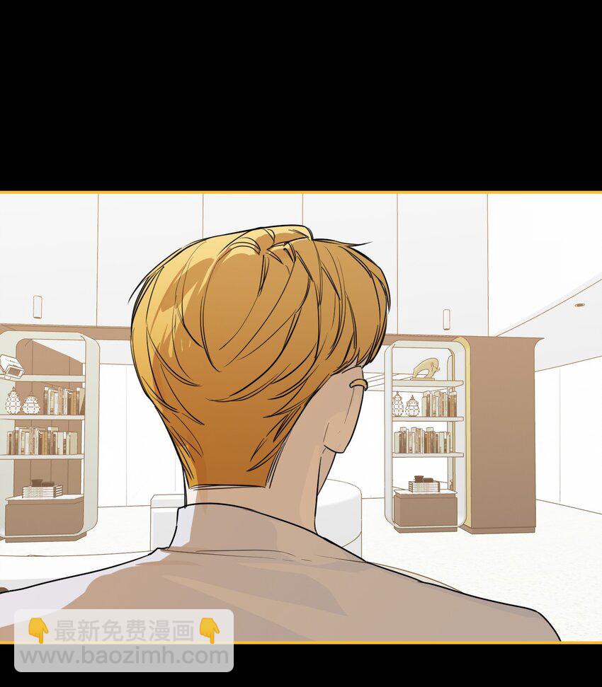 第30话 人去楼空(1/2)-第32话