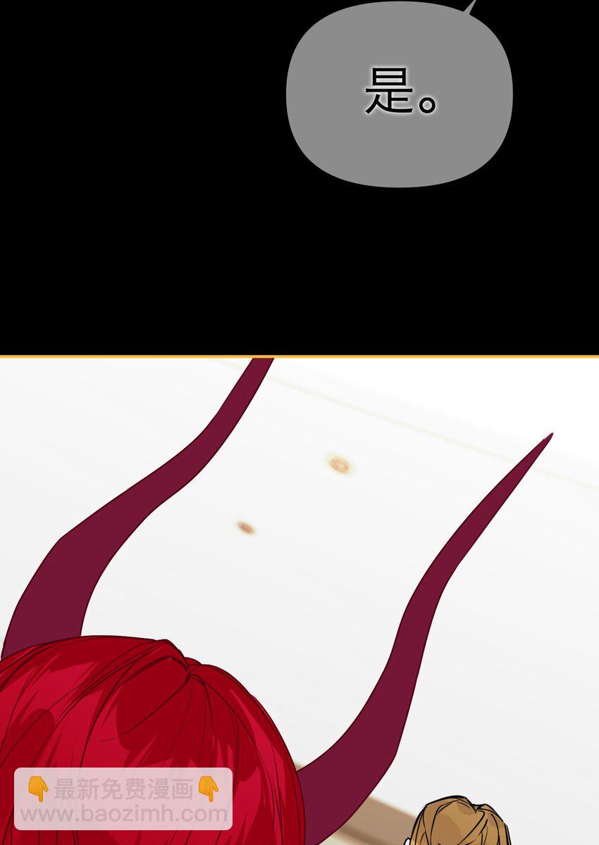 第30话 人去楼空(1/2)-第32话