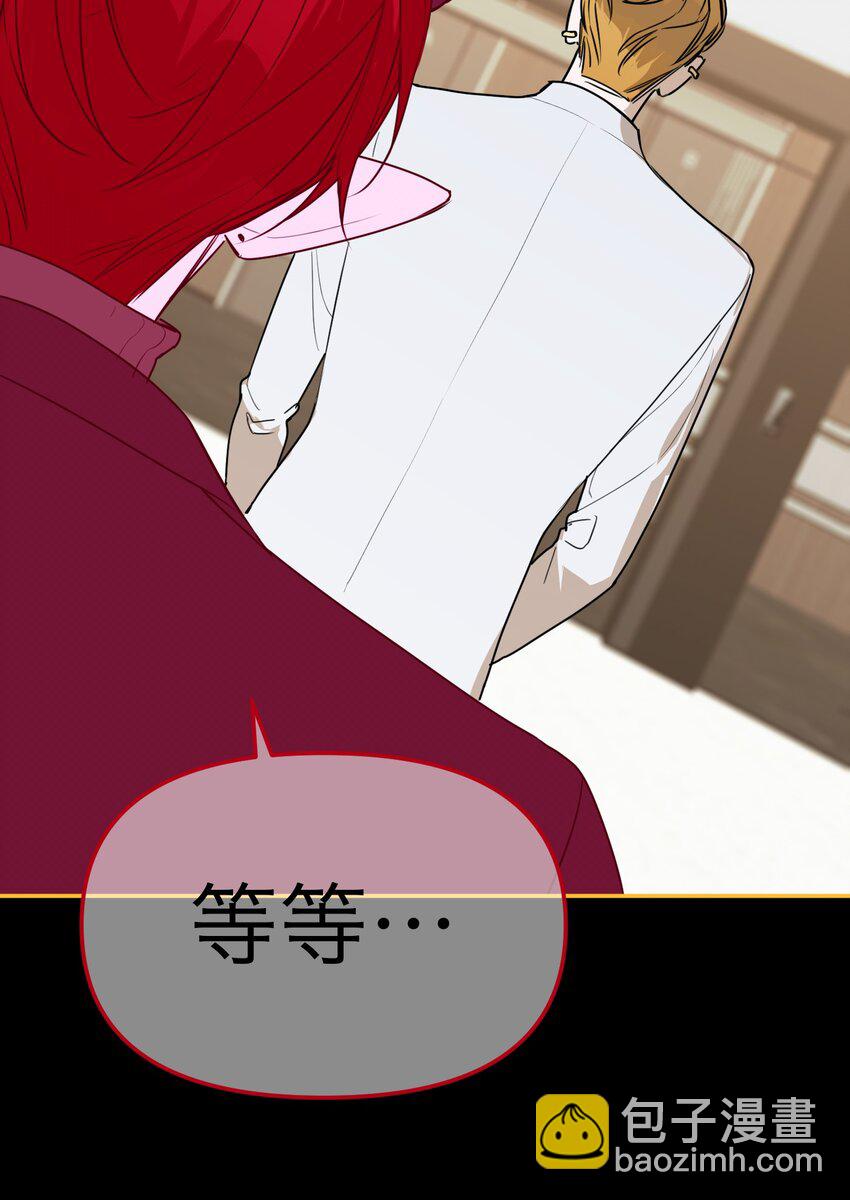 第30话 人去楼空(1/2)-第32话