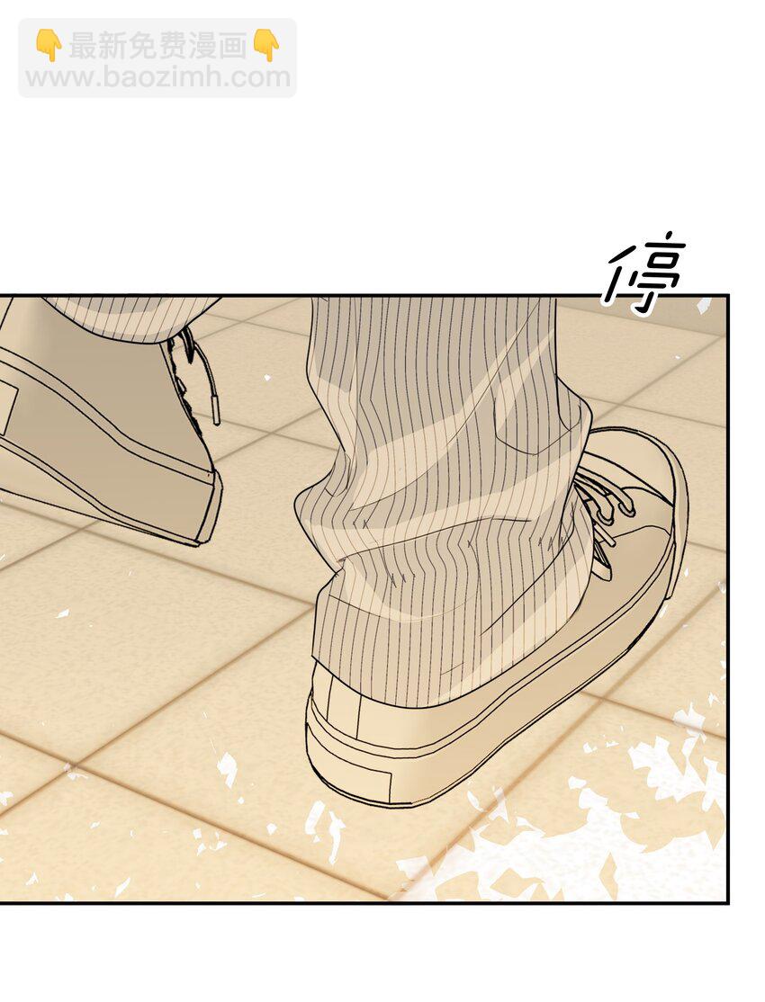 第32话 危机前的平静(1/2)-第34话