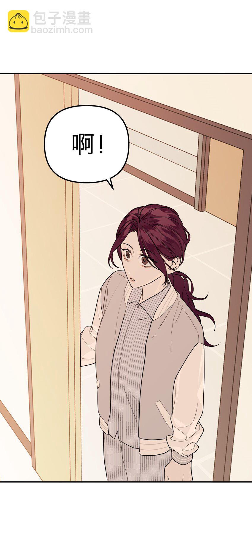 第32话 危机前的平静(1/2)-第34话