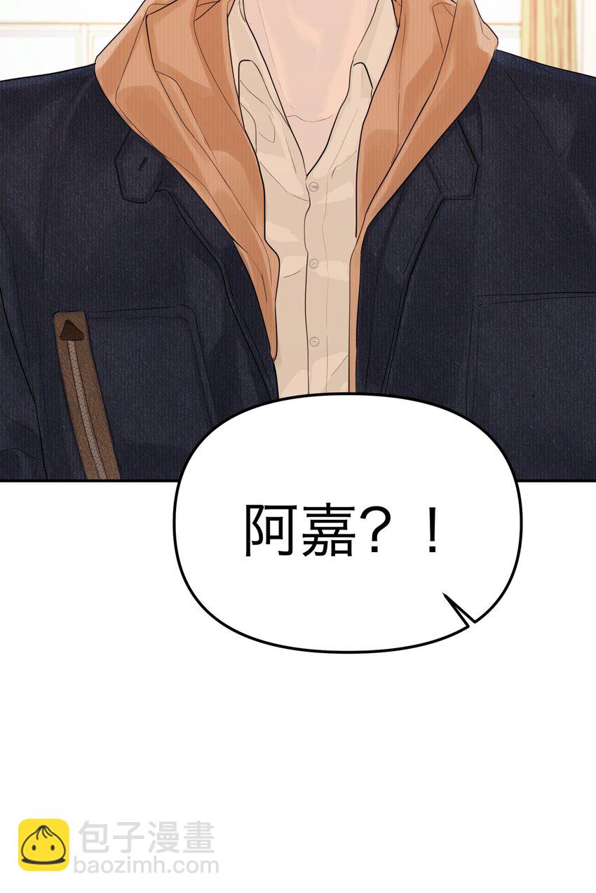 第32话 危机前的平静(1/2)-第34话