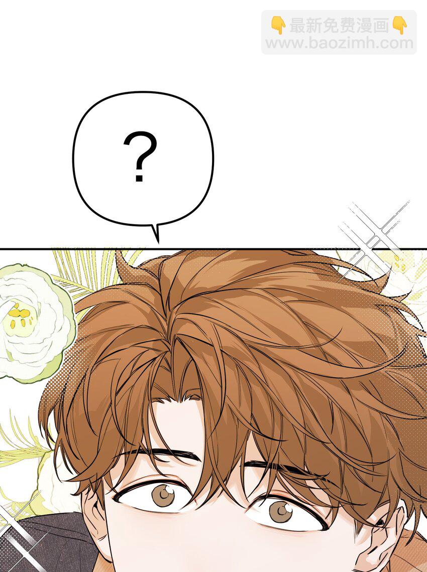 第32话 危机前的平静(1/2)-第34话