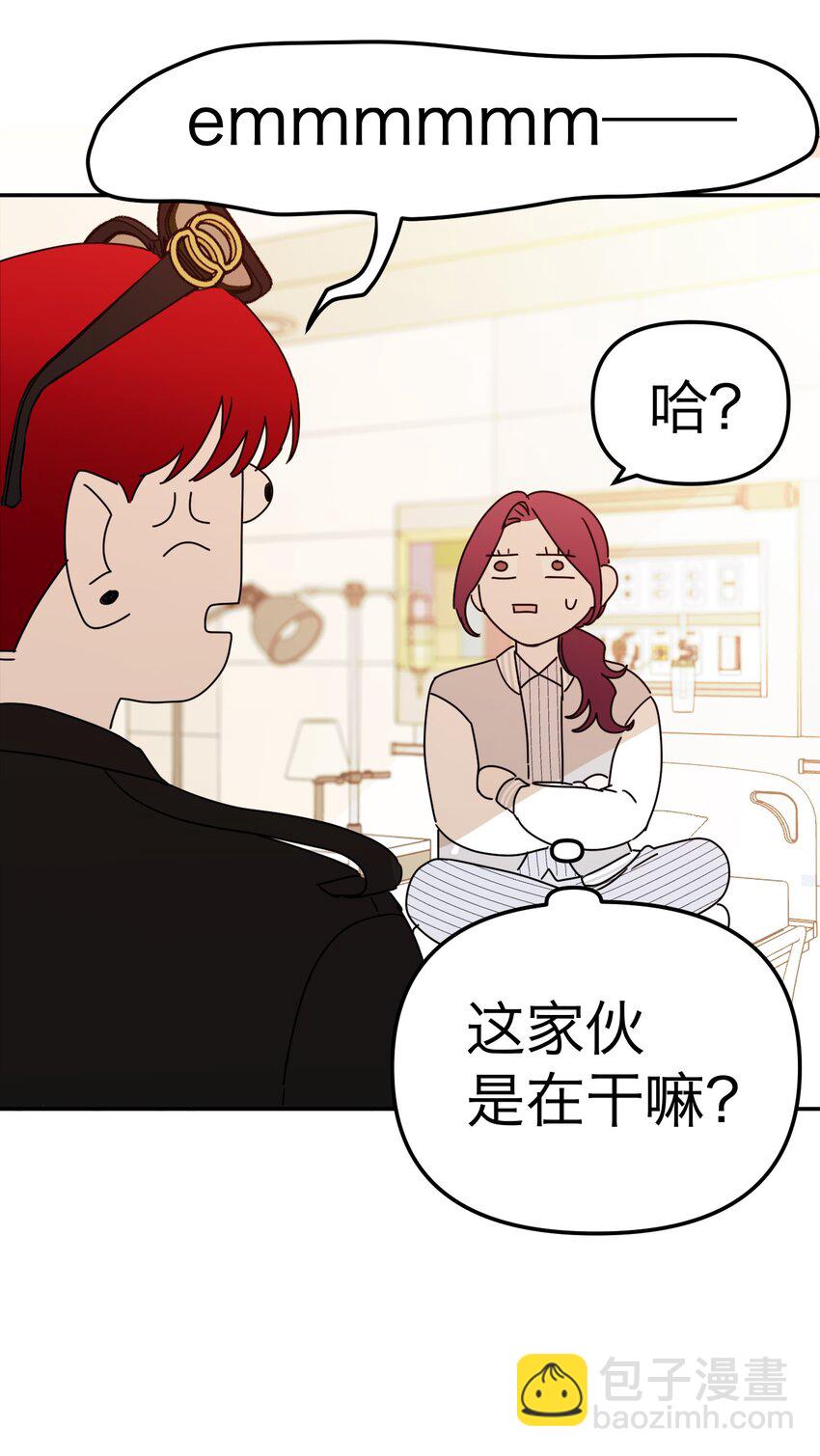 第32话 危机前的平静(1/2)-第34话