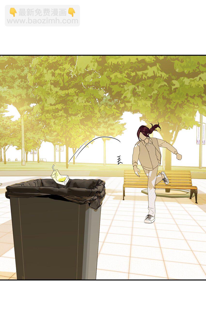 第32话 危机前的平静(1/2)-第34话