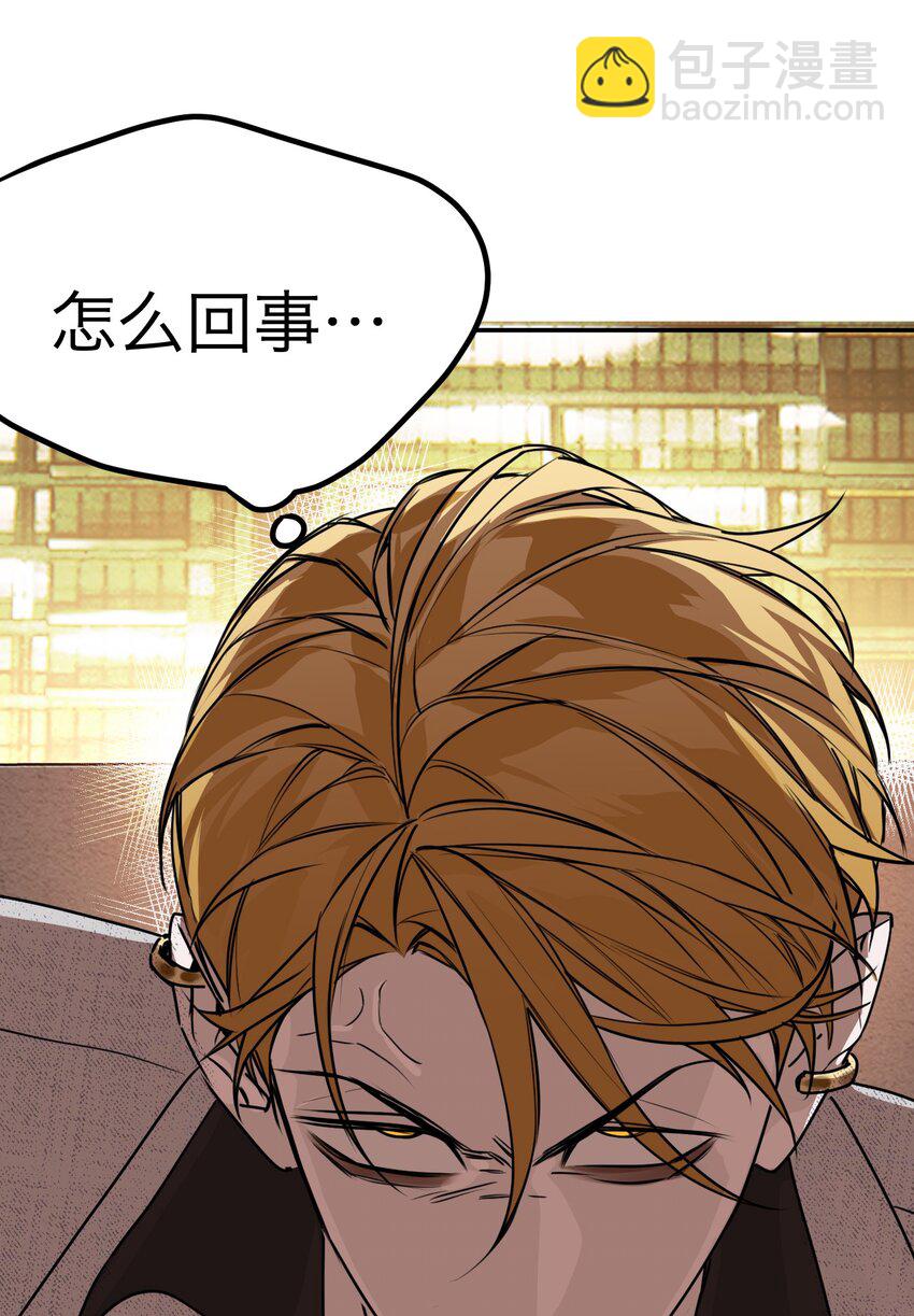 第37话 无声的眼泪(1/2)-第40话