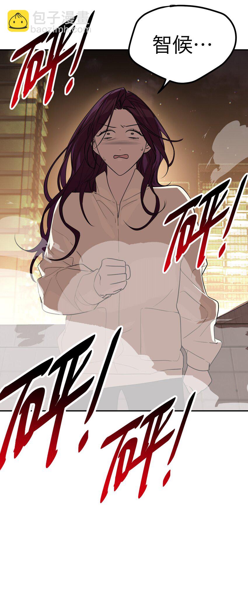 第37话 无声的眼泪(1/2)-第40话