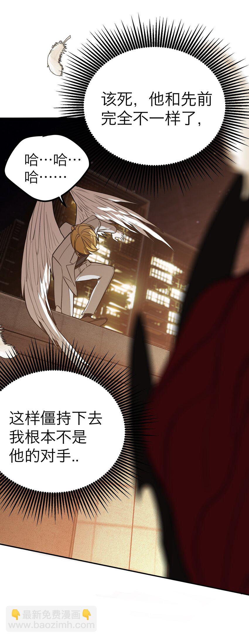 第37话 无声的眼泪(1/2)-第40话