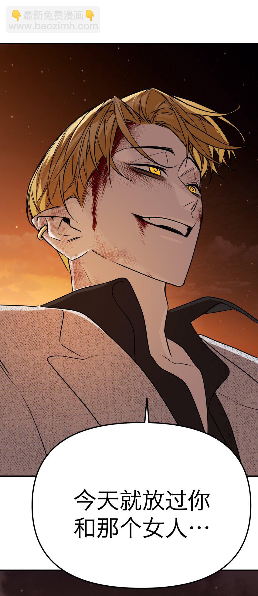 第37话 无声的眼泪(1/2)-第40话