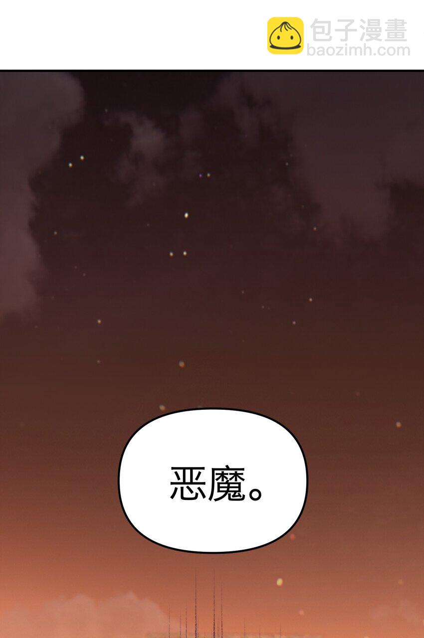 第37话 无声的眼泪(1/2)-第40话