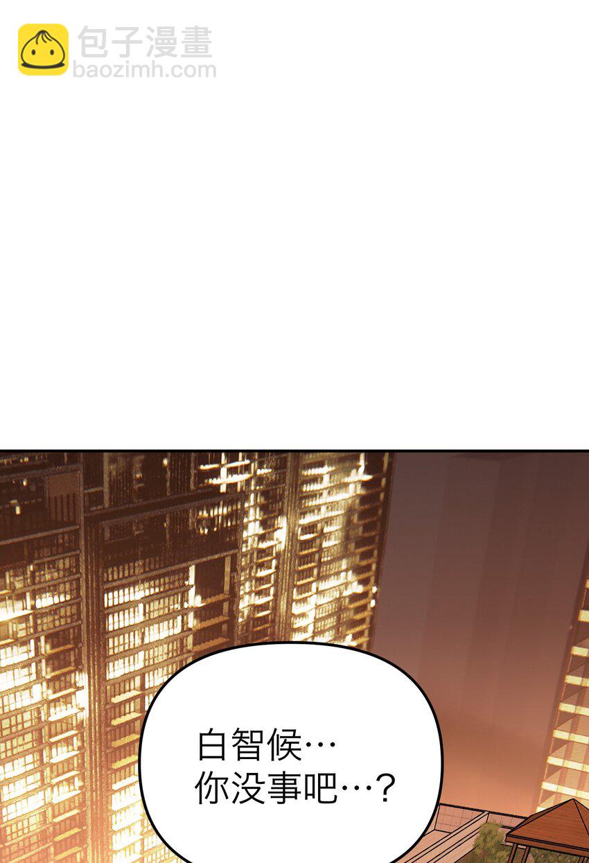 第37话 无声的眼泪(1/2)-第40话