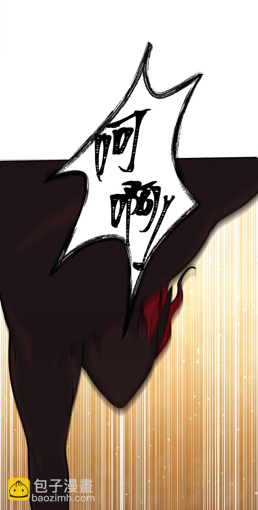 第37话 无声的眼泪(1/2)-第40话