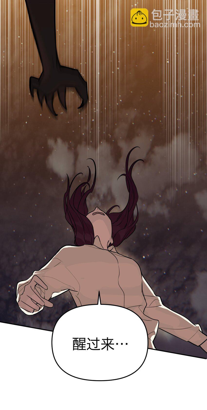 第37话 无声的眼泪(1/2)-第40话