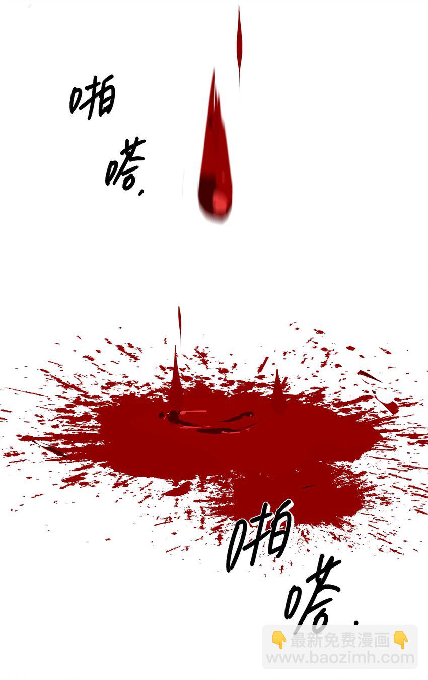 第37话 无声的眼泪(1/2)-第40话