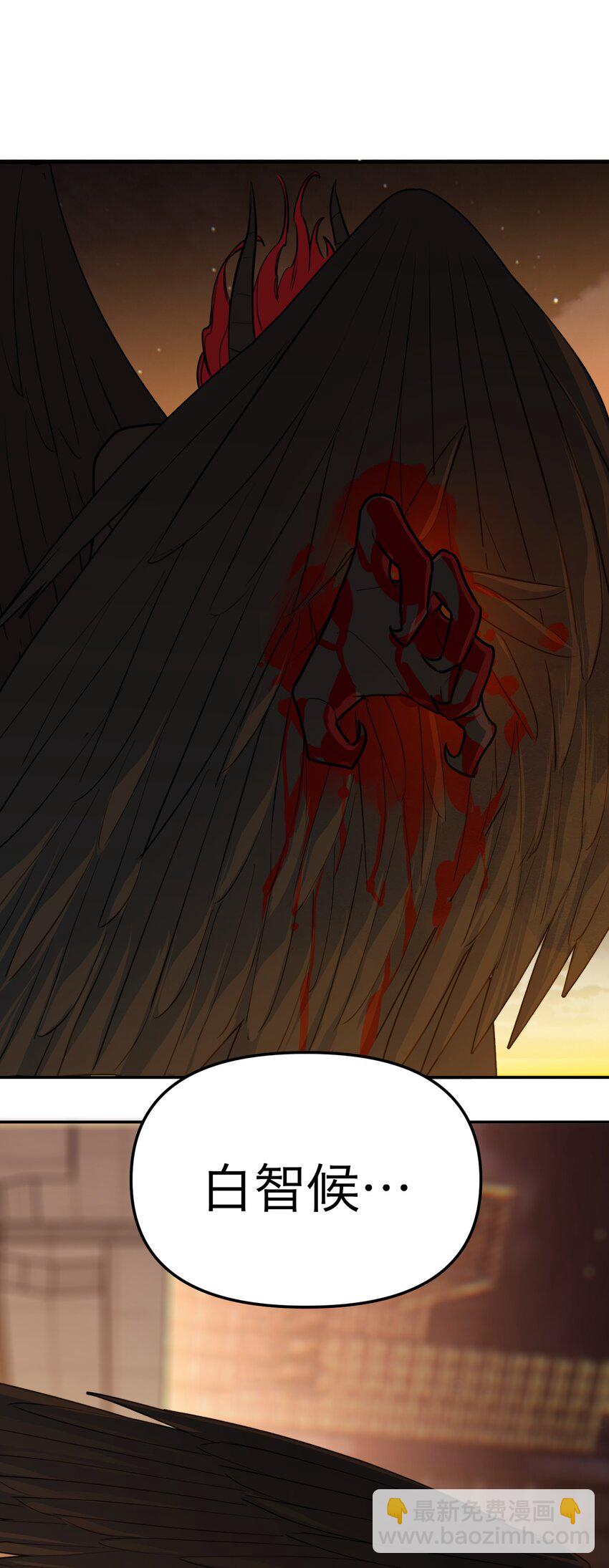 第37话 无声的眼泪(1/2)-第40话