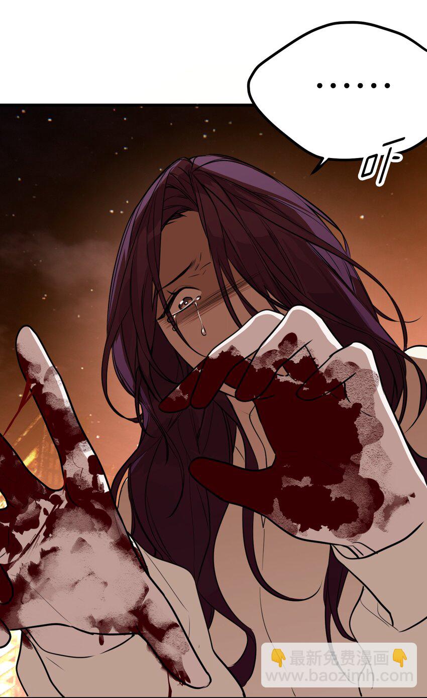 第37话 无声的眼泪(1/2)-第40话