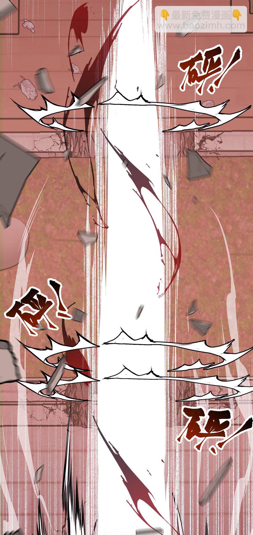 第37话 无声的眼泪(1/2)-第40话