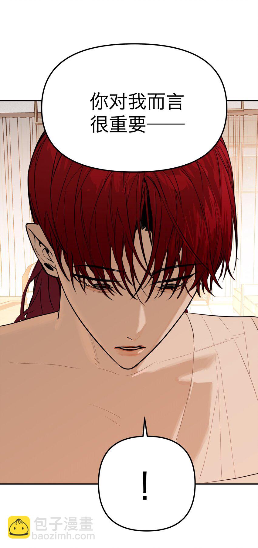 第39话 拉近距离的心(1/2)-第42话