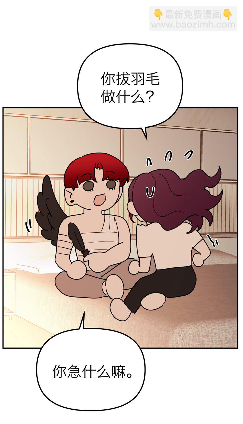 第39话 拉近距离的心(1/2)-第42话