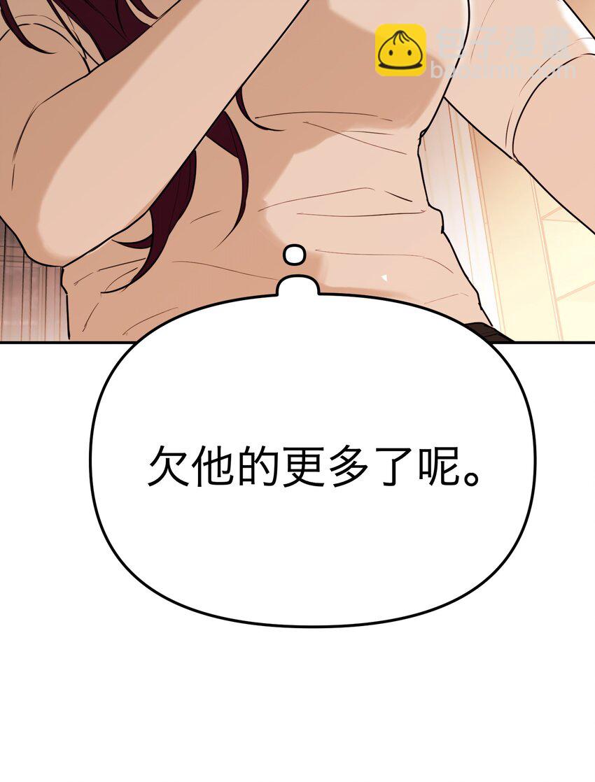 第39话 拉近距离的心(1/2)-第42话