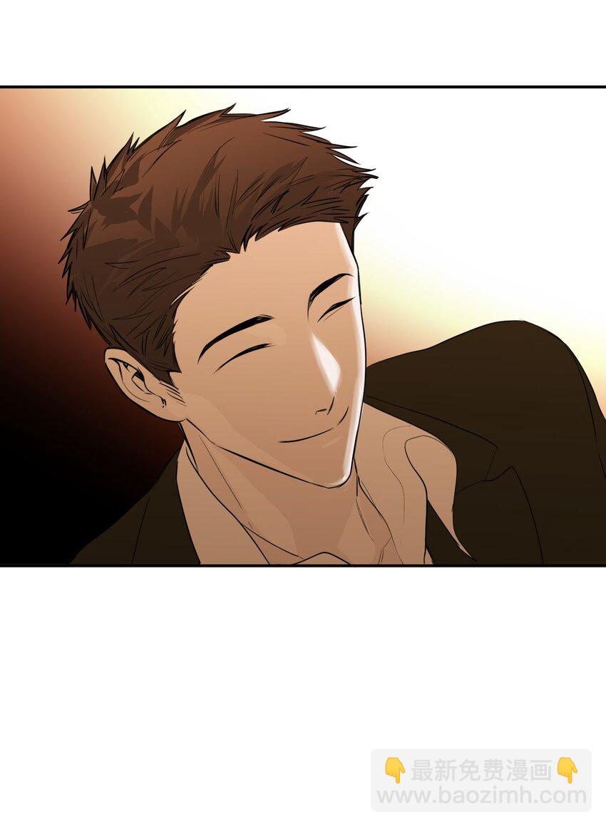 第41话 除掉谭千夏(1/2)-第44话