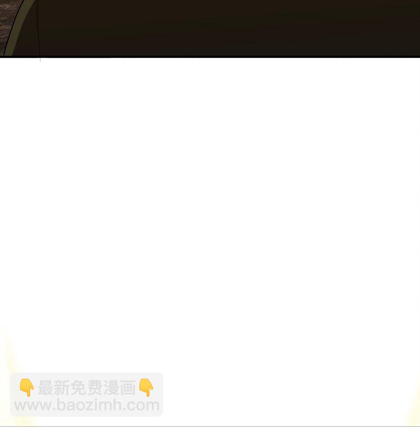 第41话 除掉谭千夏(1/2)-第44话