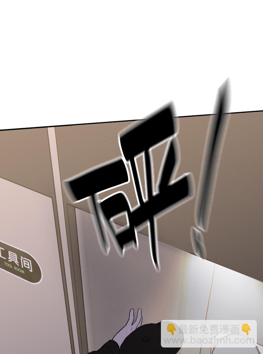 第41话 除掉谭千夏(1/2)-第44话