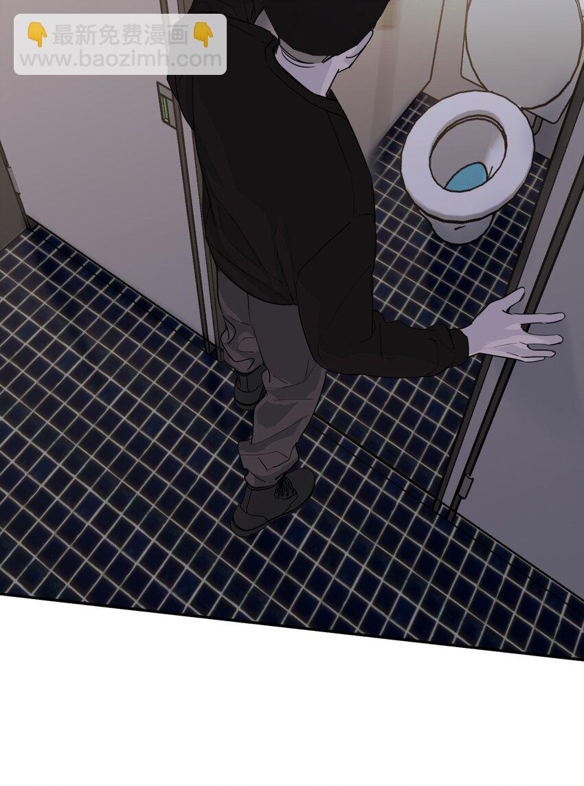 第41话 除掉谭千夏(1/2)-第44话