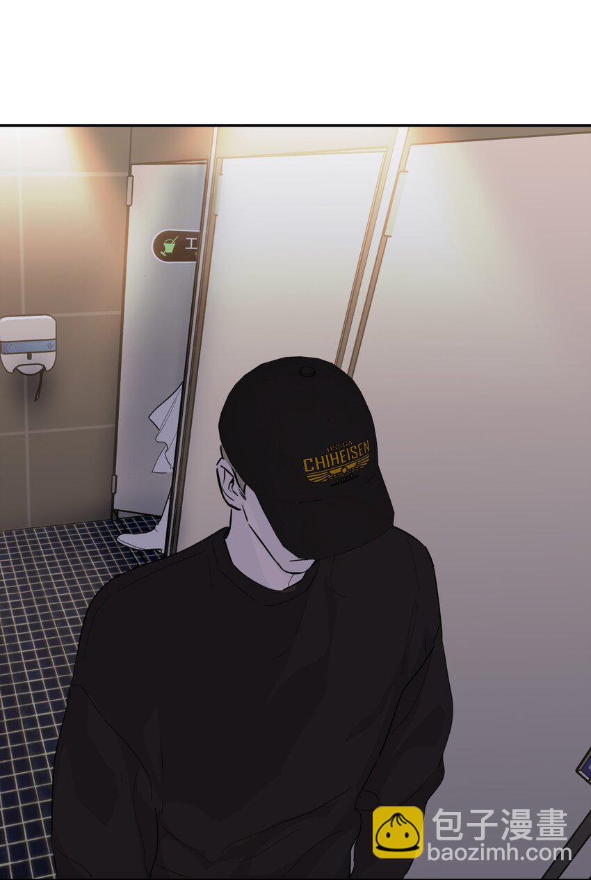 第41话 除掉谭千夏(1/2)-第44话