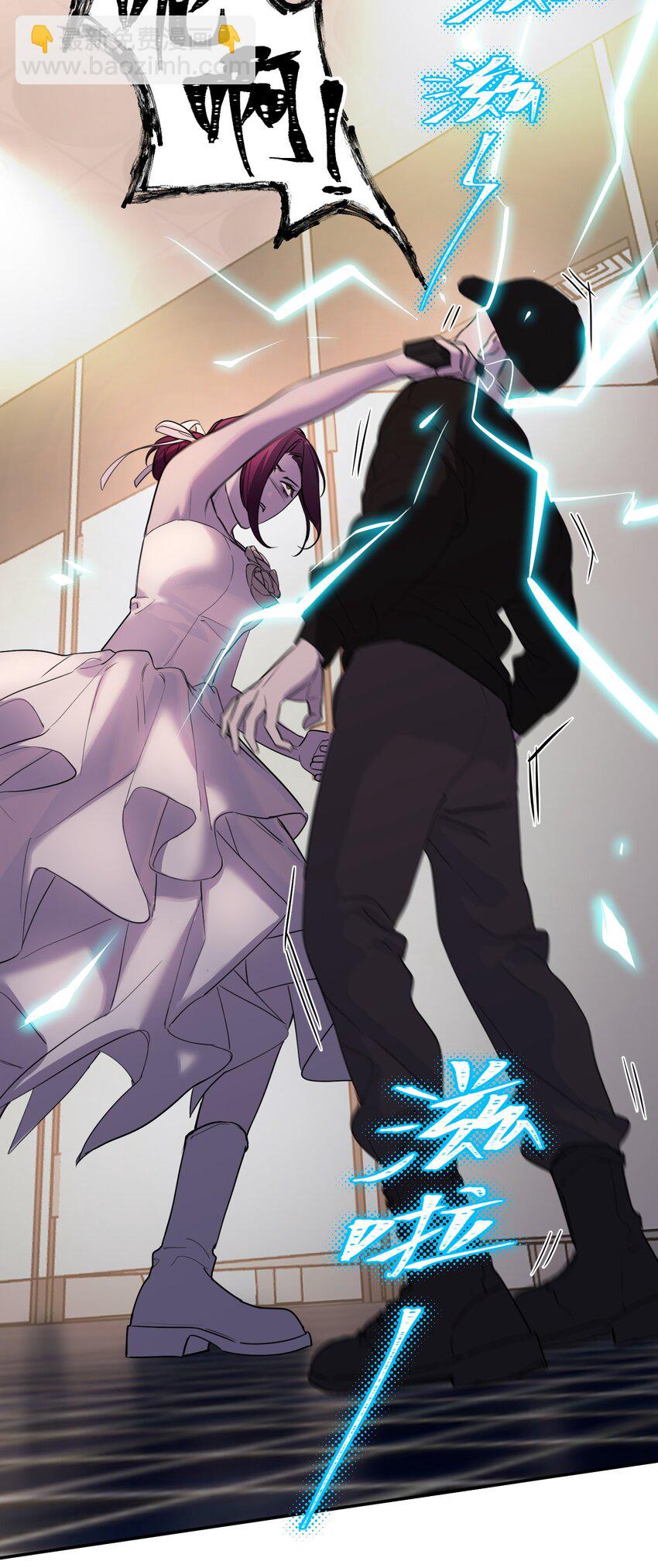 第41话 除掉谭千夏(1/2)-第44话