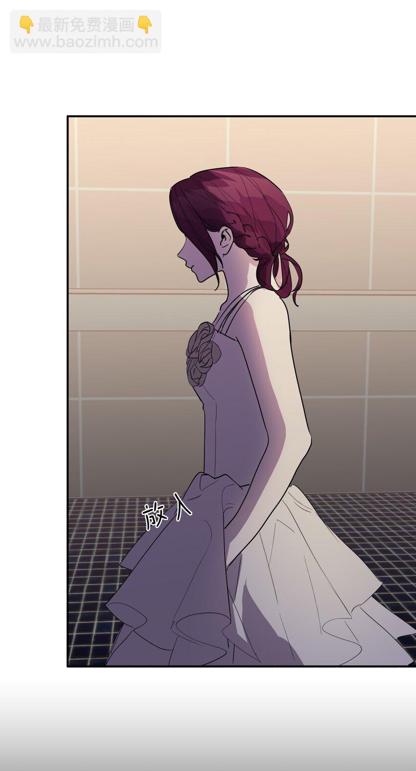 第41话 除掉谭千夏(1/2)-第44话