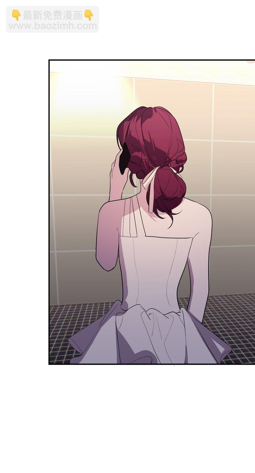 第41话 除掉谭千夏(1/2)-第44话