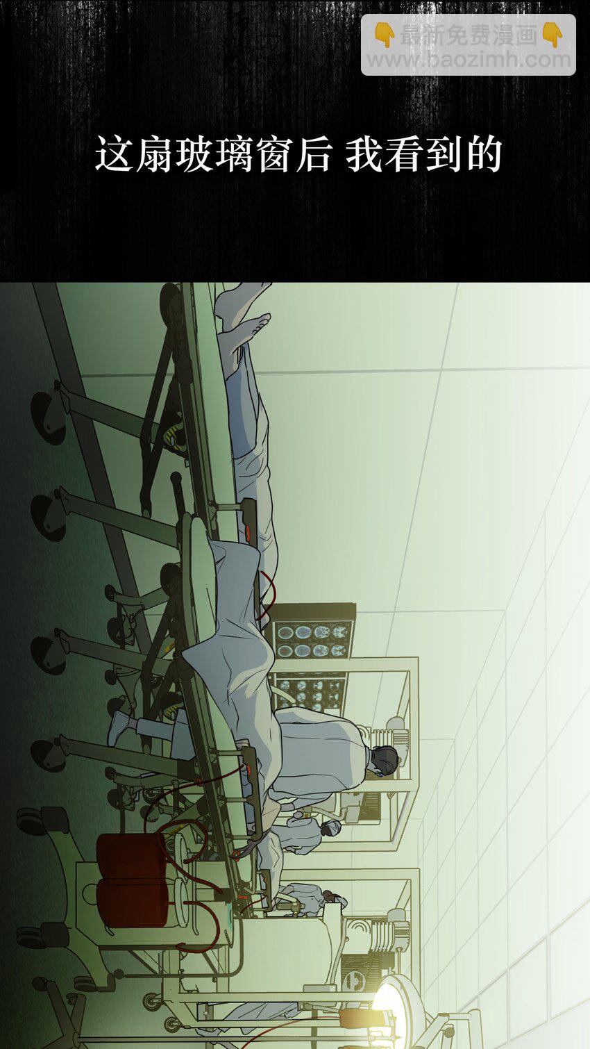 第44话 孤军奋战的决心(1/2)-第48话