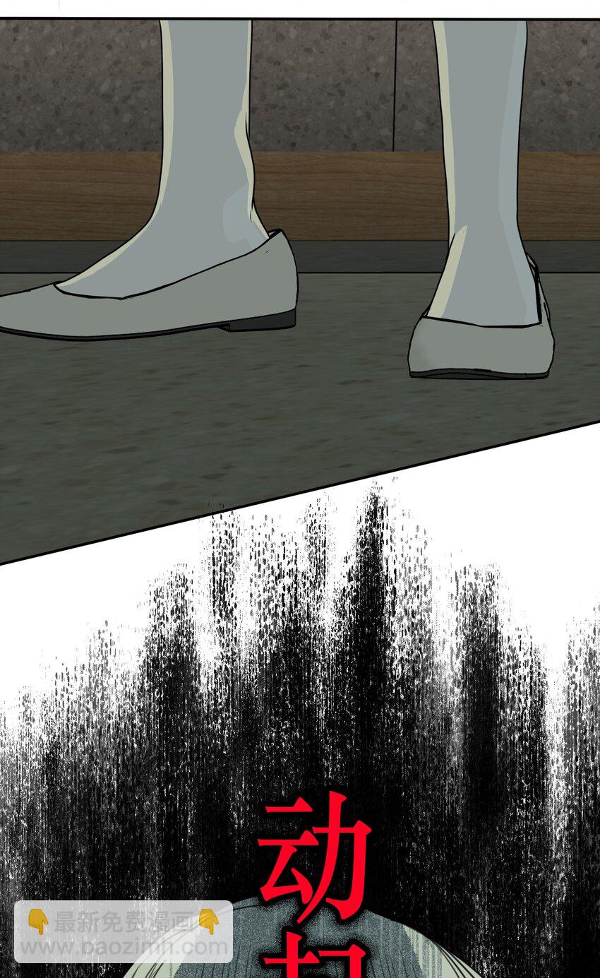 第44话 孤军奋战的决心(1/2)-第48话