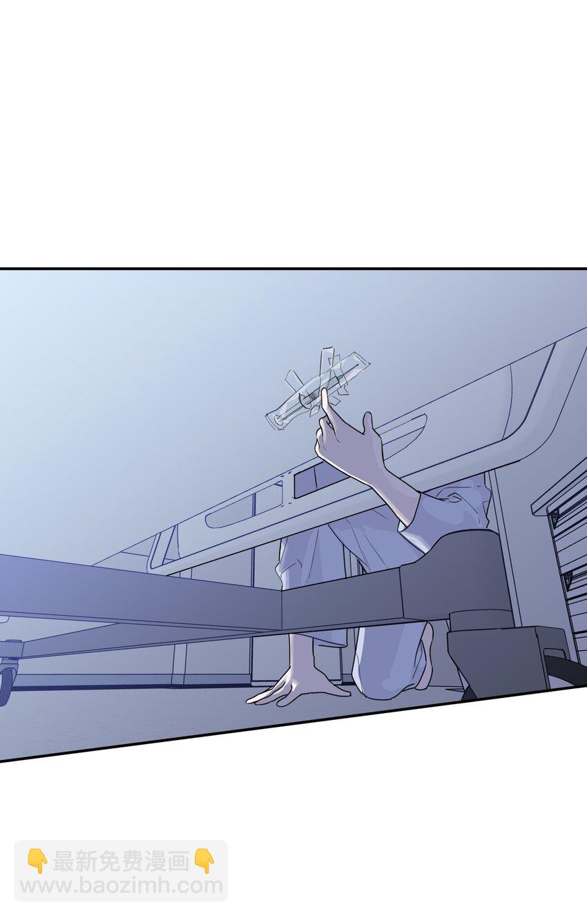 第44话 孤军奋战的决心(1/2)-第48话