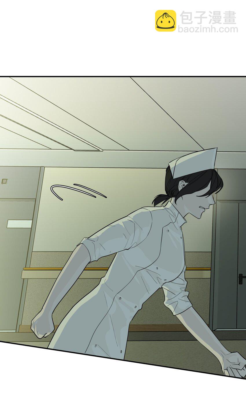 第44话 孤军奋战的决心(1/2)-第48话