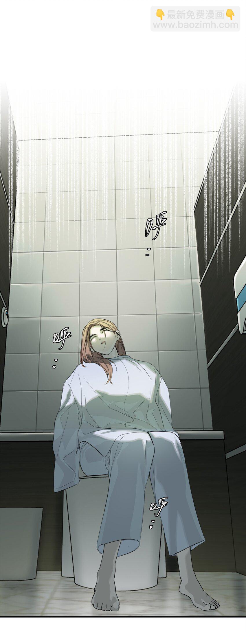 第44话 孤军奋战的决心(1/2)-第48话